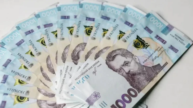 Відкрита нова реєстрація на грошову допомогу  – хто може подати заявку