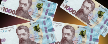 Нова грошова допомога для українців – 3600 грн щомісяця: хто і як може отримати виплати