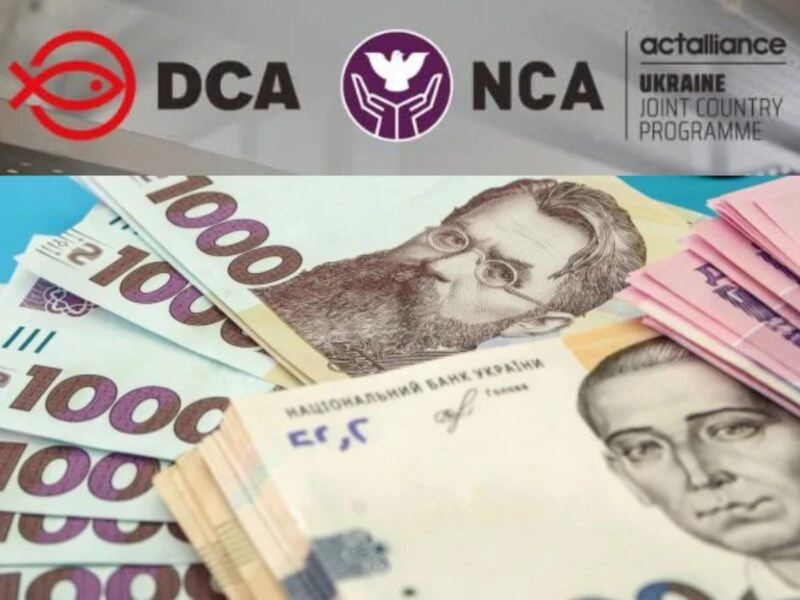 Грошова допомога від DanChurch Aid та Norwegian Church Aid для жителів двух областей