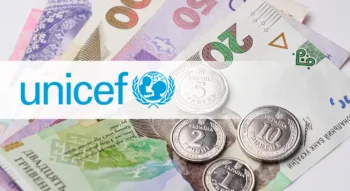 Грошова допомога від ЮНІСЕФ — хто отримає виплати вже у квітні