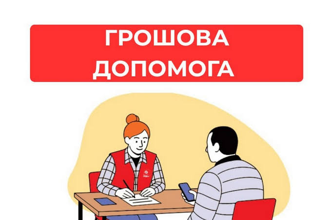 Соцвиплати під загрозою: українцям готують нові правила – хто може втратити виплати