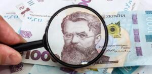 Зарплата до 2000 року: Чому ПФУ затримує перерахунок та як повернути кошти