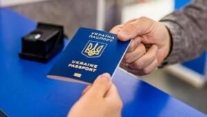 Оформлення закордонного паспорта за кордоном: Нові правила для чоловіків у 2026 році