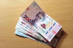 «Соціальна доплата» доплата 20% та доплата до пенсії: Хто та як може отримати надбавку до виплат у 2026 році