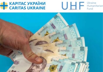 Грошова допомога від Карітас — де і кому доступні виплати у квітні