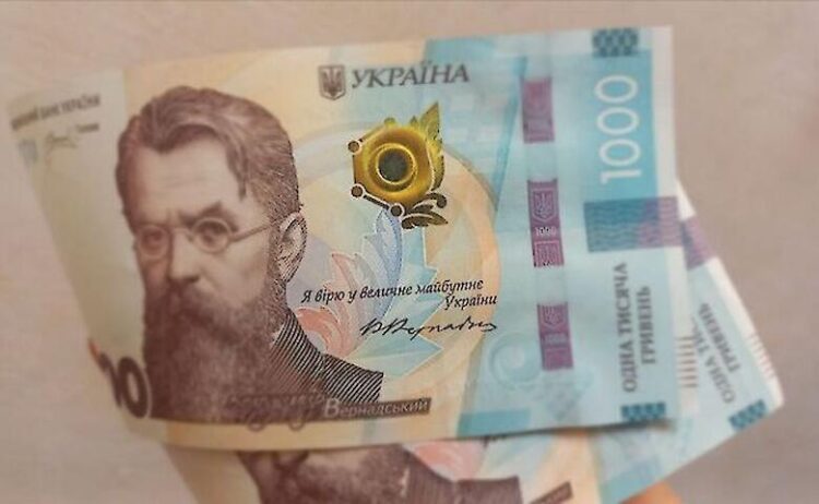 Нова грошова допомога від Карітас — де і кому доступні виплати