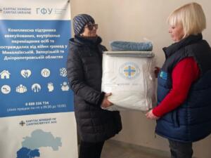 Побутова допомога для нових переселенців: реєстрація від «Карітас» — Гуманітарна допомога