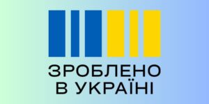 Програму «Національний кешбек» завершено: що потрібно встигнути зробити до травня