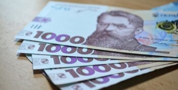 Грошова допомога від французького фонду ACTED на пів року