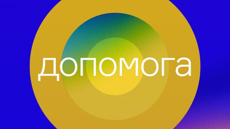 В Україні стартували виплати по 12 500 гривень: хто отримає допомогу з 1 квітня