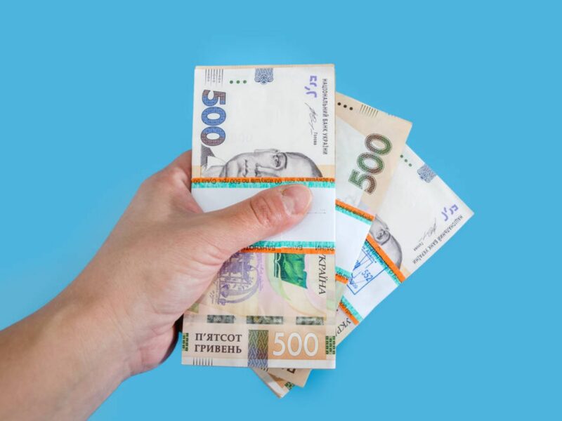 Грошова допомога в сумі 10.8 тис.грн — як зареєструватись