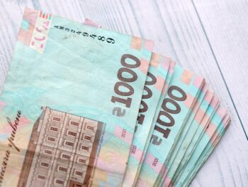 💰 Фінансова допомога для українців від ACTED — відкрито реєстрацію!