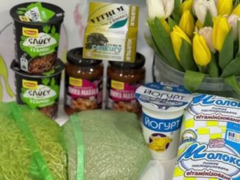 Увага, змінено умови отримання продуктової допомоги для ВПО: завтра відбудеться запис на отримання
