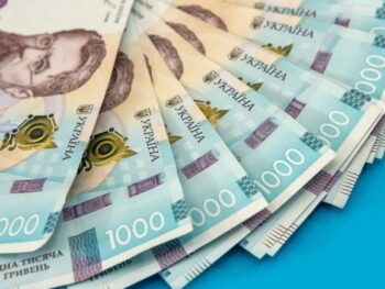 Цільова грошова допомога на дитину – хто має право та куди звертатися