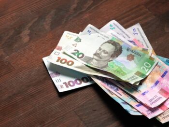 Відкрита онлайн реєстрація на отримання грошової допомоги