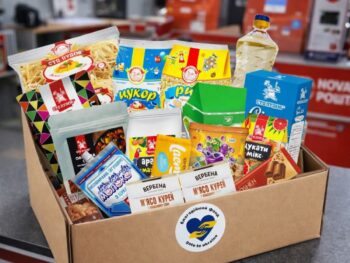 Чудова новина цього дня! Відкрита онлайн-реєстрація на отримання продуктових наборів поштою