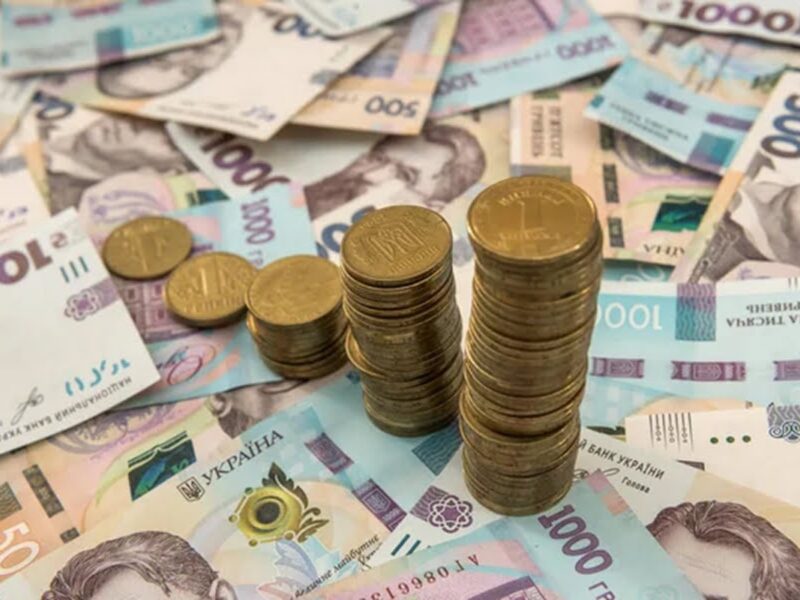 Реєстрація на багатоцільову грошову допомогу від Естонської ради