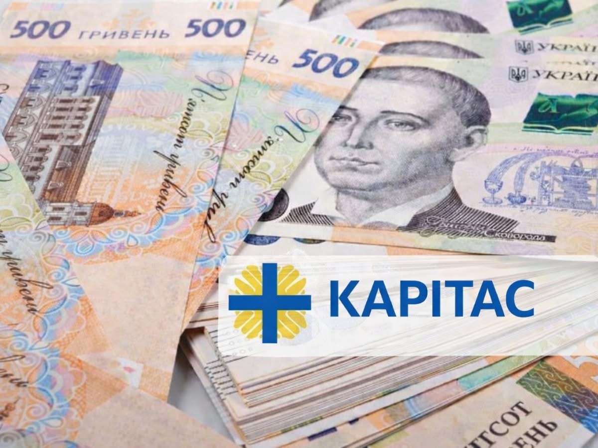 Карітас надає підтримку родинам у складних життєвих обставинах