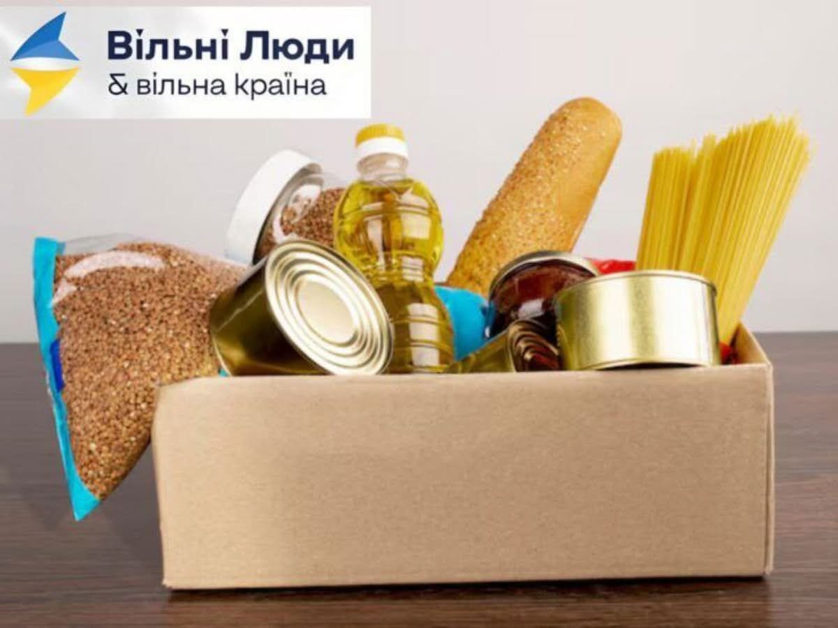Відкрита онлайн-реєстрація на отримання допомоги від фонду “Вільні Люди – Вільна Країна”