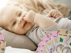 Що потрібно знати про дитячі виплати