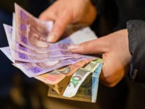 Відкрита реєстрація на отримання грошової допомоги від БФ “Єдність за майбутнє”