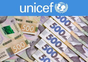 Як отримати допомогу від ЮНІСЕФ в Україні
