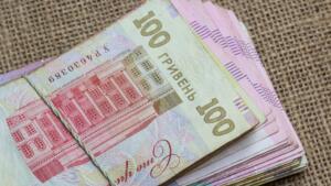 Реєстрація на грошову допомогу 10 800 грн: відкрито реєстрацію