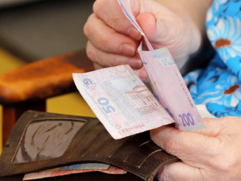 Частина пенсіонерів має право на додаткову надбавку: деталі від ПФУ
