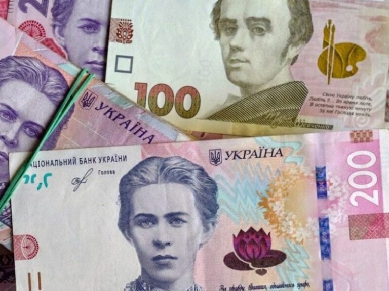 До 30 тис. гривень компенсації: програма грошової допомоги