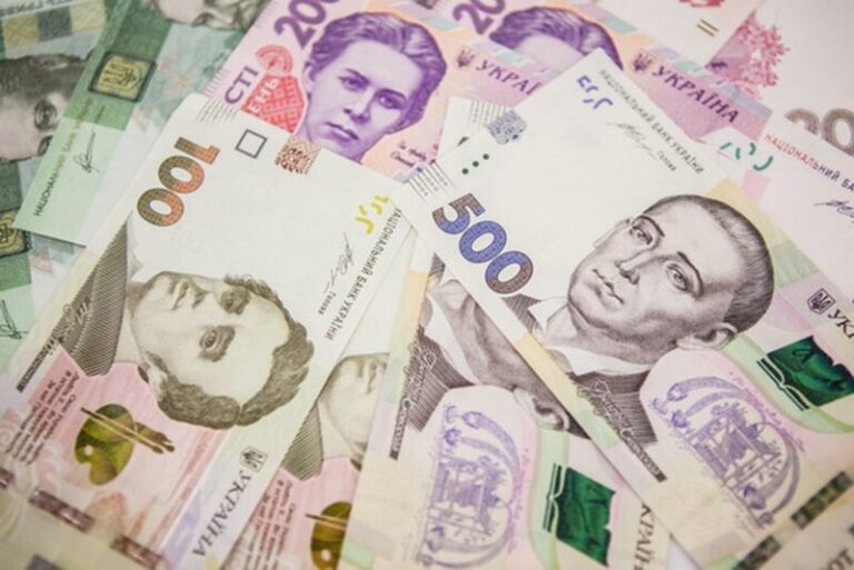 Грошова допомога 10 800 грн: відкрили реєстрацію