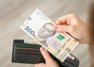 Грошова допомога від ACTED