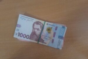 Грошова допомога від Право на Захист