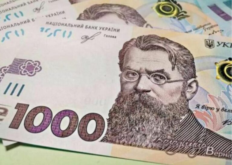Карітас Україна відкриває реєстрацію на отримання грошової допомоги
