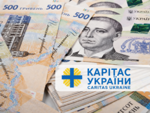Карітас відкрив форму реєстрації на грошову допомогу 10 800 гривень для вразливих категорій населення