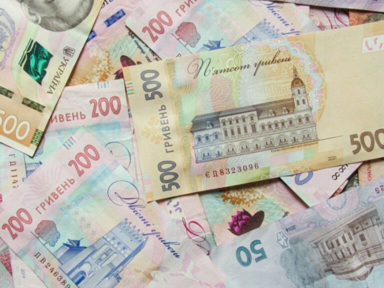 Можливість отримати до 12 тис.грн. працюючим