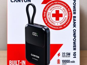 Переселенці можуть отримати безкоштовні Power Bank від Червоного Хреста: відкрито реєстрацію на допомогу