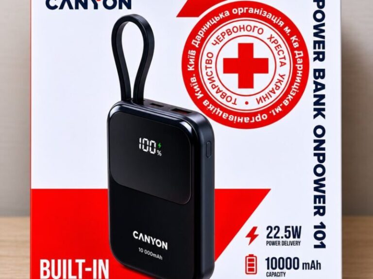 Переселенці можуть отримати безкоштовні Power Bank від Червоного Хреста: відкрито реєстрацію на допомогу