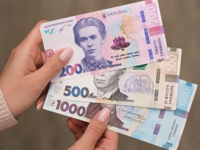 Разова виплата 20 тисяч, 30 тисяч та 50 тисяч гривень для постраждалих від війни