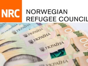 Важливо! Кому варто очікувати на виплати від NRC