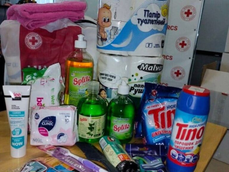 Відбудеться видача гігієнічних наборів для вразливих категорій населення від Червоного Хреста