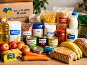 Відкрита онлайн-реєстрація на отримання продуктових наборів