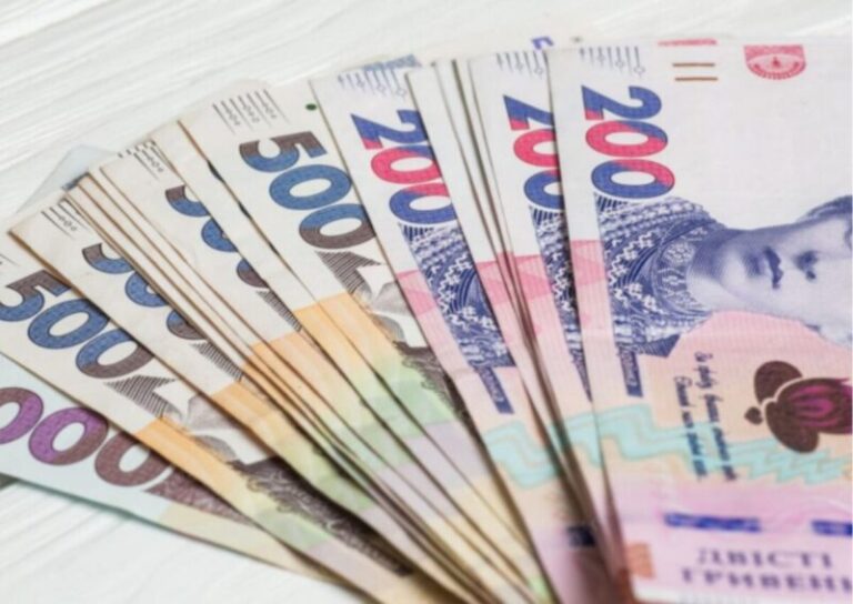 Відкрита реєстрація на отримання цільових грошових виплат