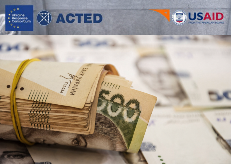 Відкрито реєстрацію на грошову допомогу від ACTED