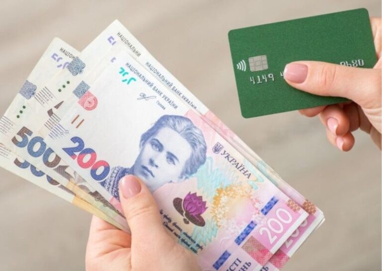 Відкрито реєстрацію на оформлення грошової допомоги