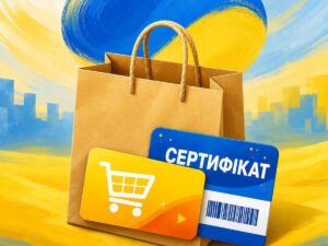 ВПО можуть отримати грошові сертифікати: відкрито нову реєстрацію