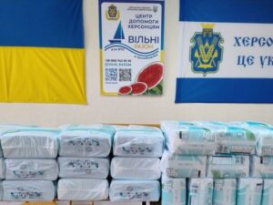 Видача спеціальних засобів гігієни від «ВІЛЬНІ РАЗОМ»