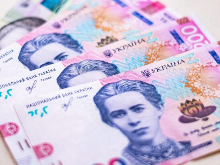 Як оформити нову базову соціальну допомогу та як прорахувати її заздалегідь