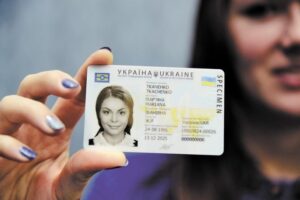 Безкоштовна заміна паспорта: хто і як може отримати