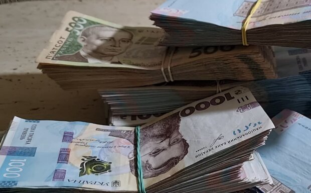 Стартує одноразова грошова допомога: подати заявку українці можуть вже з початку червня