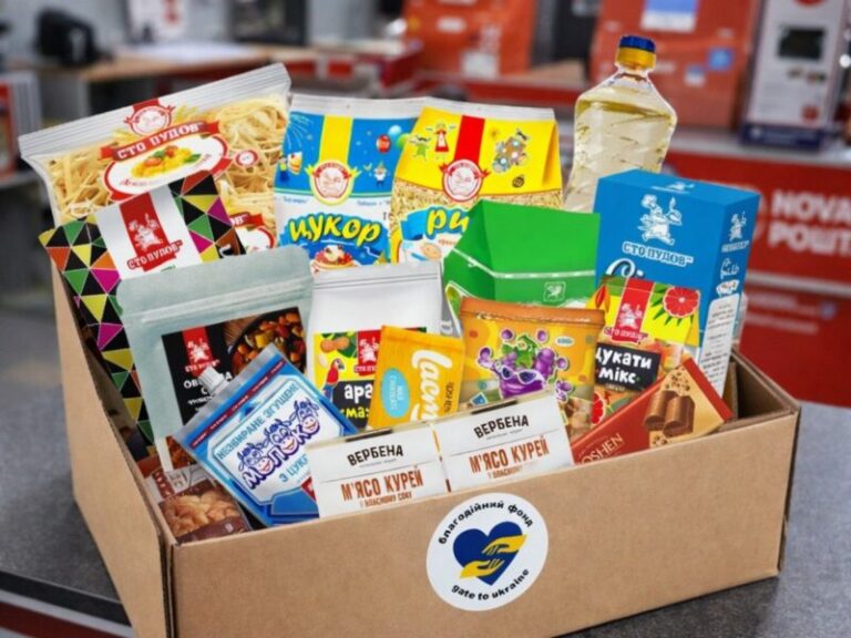 Чудова новина! Відкрита реєстрація на отримання продуктових наборів поштою від Gate To Ukraine